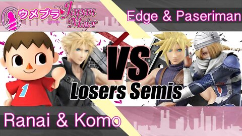 Ranai & Komorikiri vs. Edge & Paseriman - Wii U Doubles Losers Semifinals - Umebura Japan Major