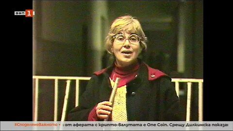 Почина журналистката Нина Селвелиева