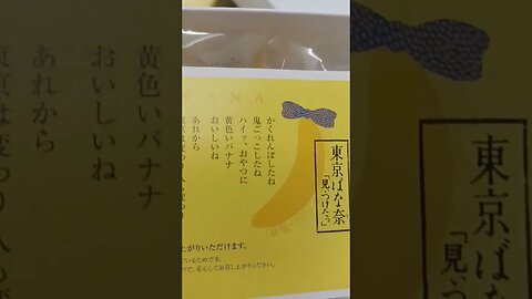 #etsukojunio #etsukofans #fransiscaofficial #teamfransisca #沉连清 #fransisca #fransiscametaworld