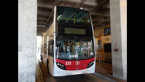 [HK Bus Tour]MTR Bus Route K66 to Tai Tong 港鐵巴士K66線往大棠