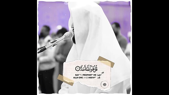 #viral #quran