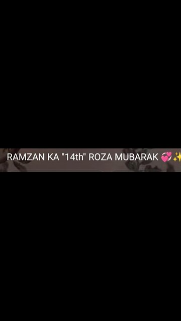 RAMZAN ka "24"th ROZA MUBARAK 💝💝💖💖🤩🤩😀🤗🤗🕋🕋😁💕💕💞✅✅📉📉🌙🌙💫💫🍖🍖❤️‍🩹✅🤗💖💝💝