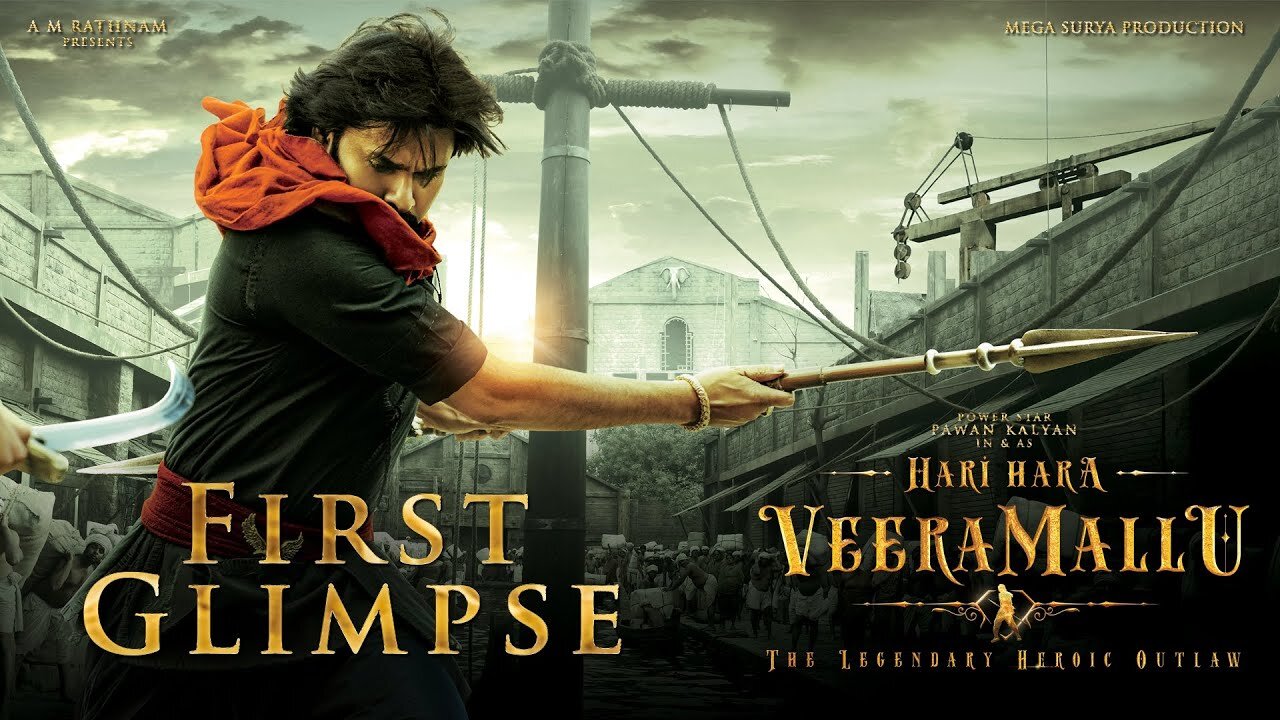 Hari Hara Veera Mallu First Glimpse | Pawan Kalyan | Krish | #HHVM