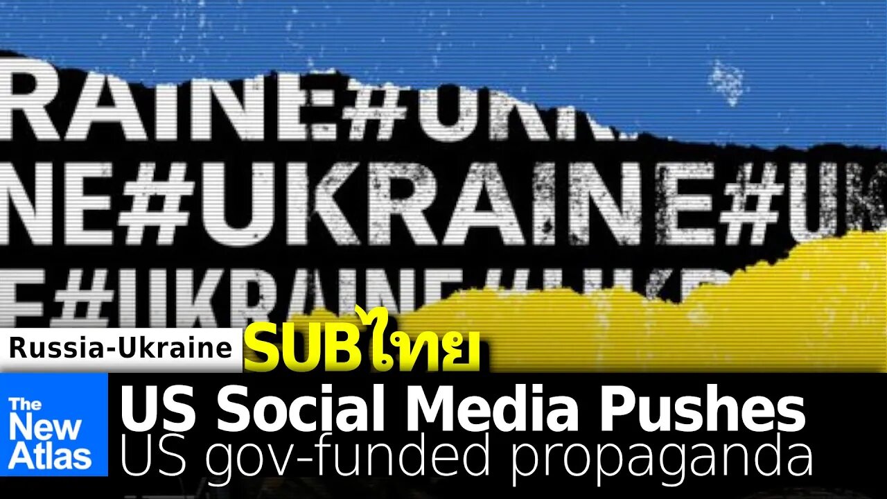 Twitter's "Moments" Push US Government Propaganda on Ukraine