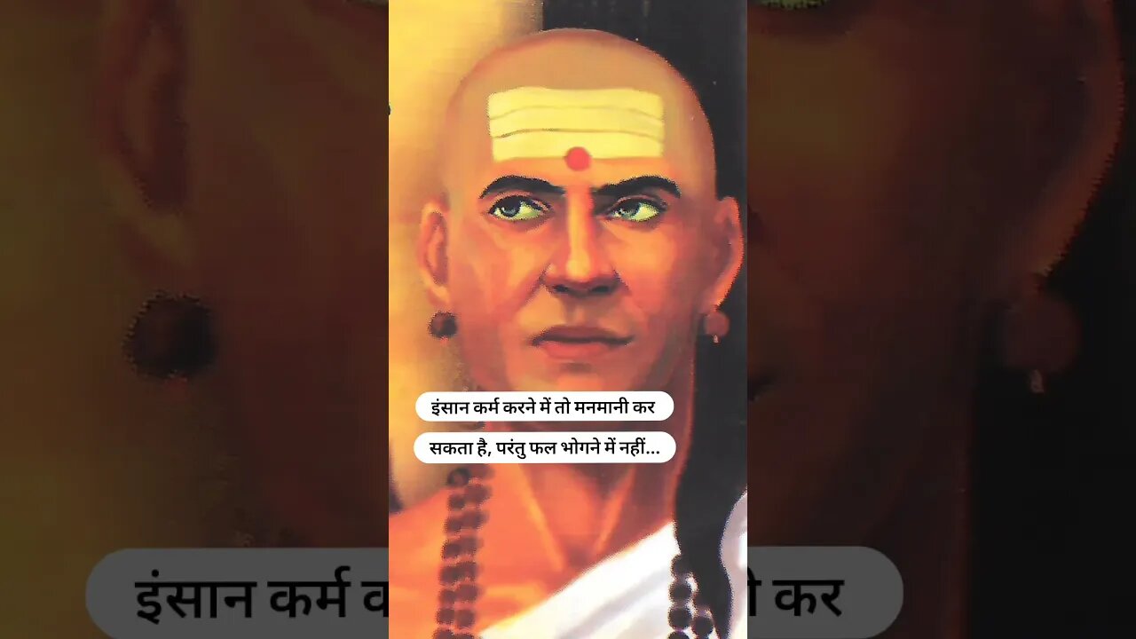 अगर Video अच्छी लगे तो like,comment and share करना मत भूलना।.Subscribe #shorts #viralshorts