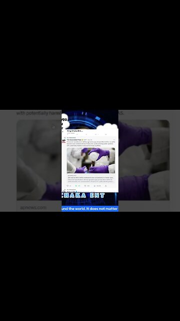 3m could have contaminated some water systems with forever chemicals