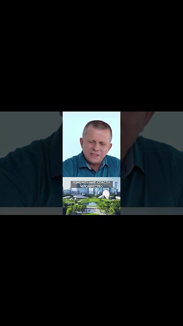 Когда проявится Махди для человечества?