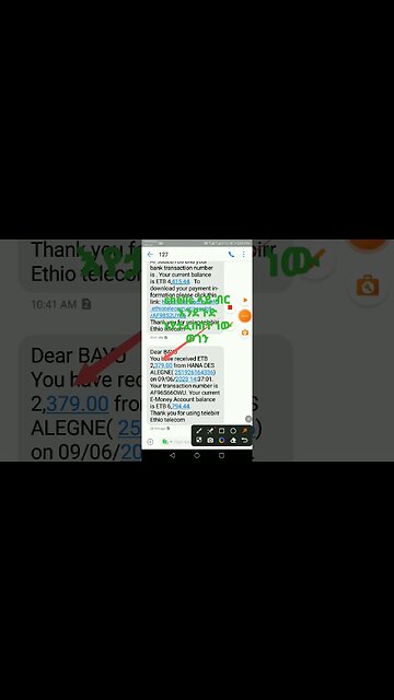 #shorts shells ላይ ብር እንደጉድ እየታፈሰበት ነው ወገን