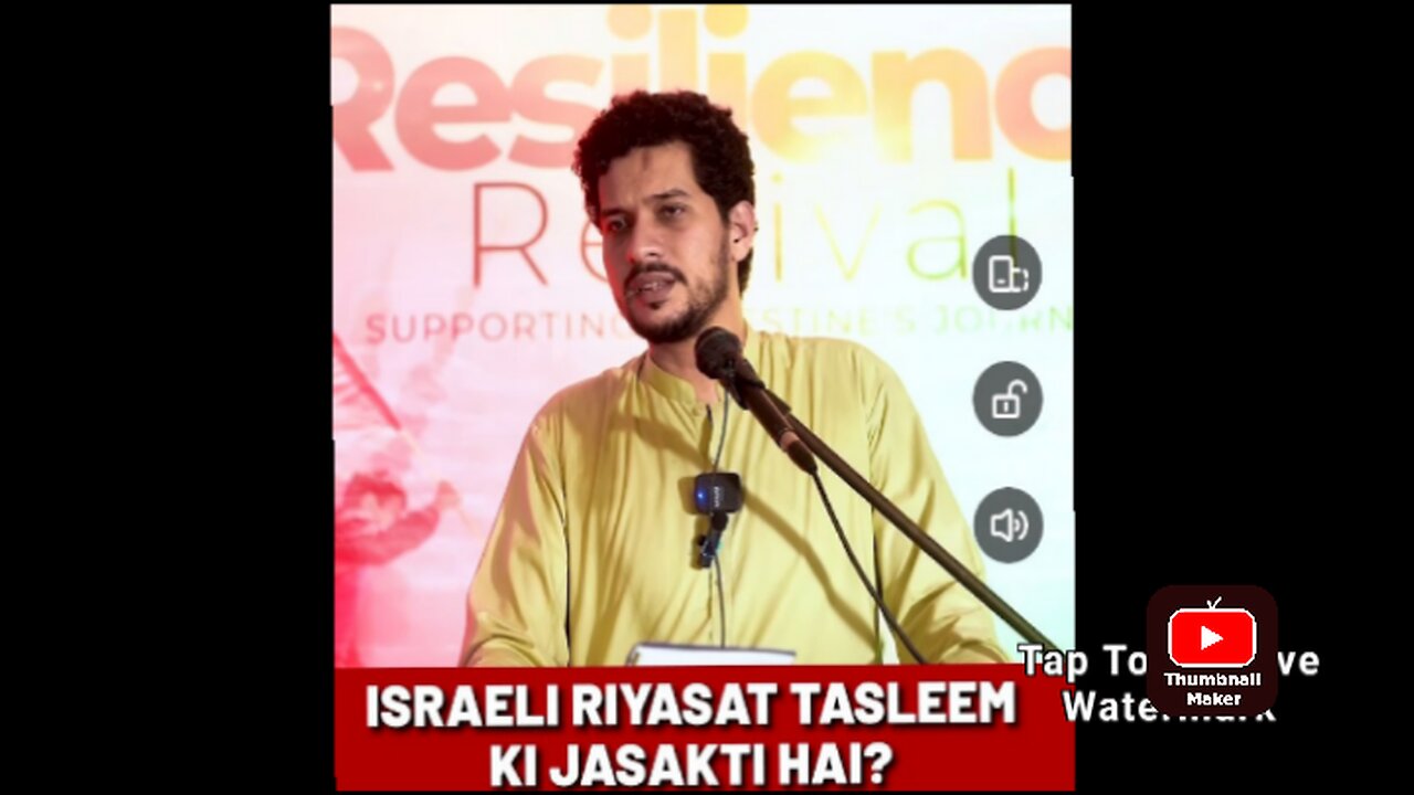 Nahi karengey || Hamas vs Israel attack