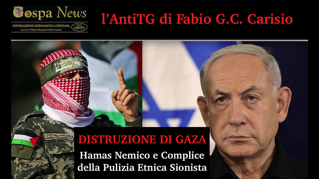 GENOCIDIO DI GAZA, MASSONERIA & SIONISMO