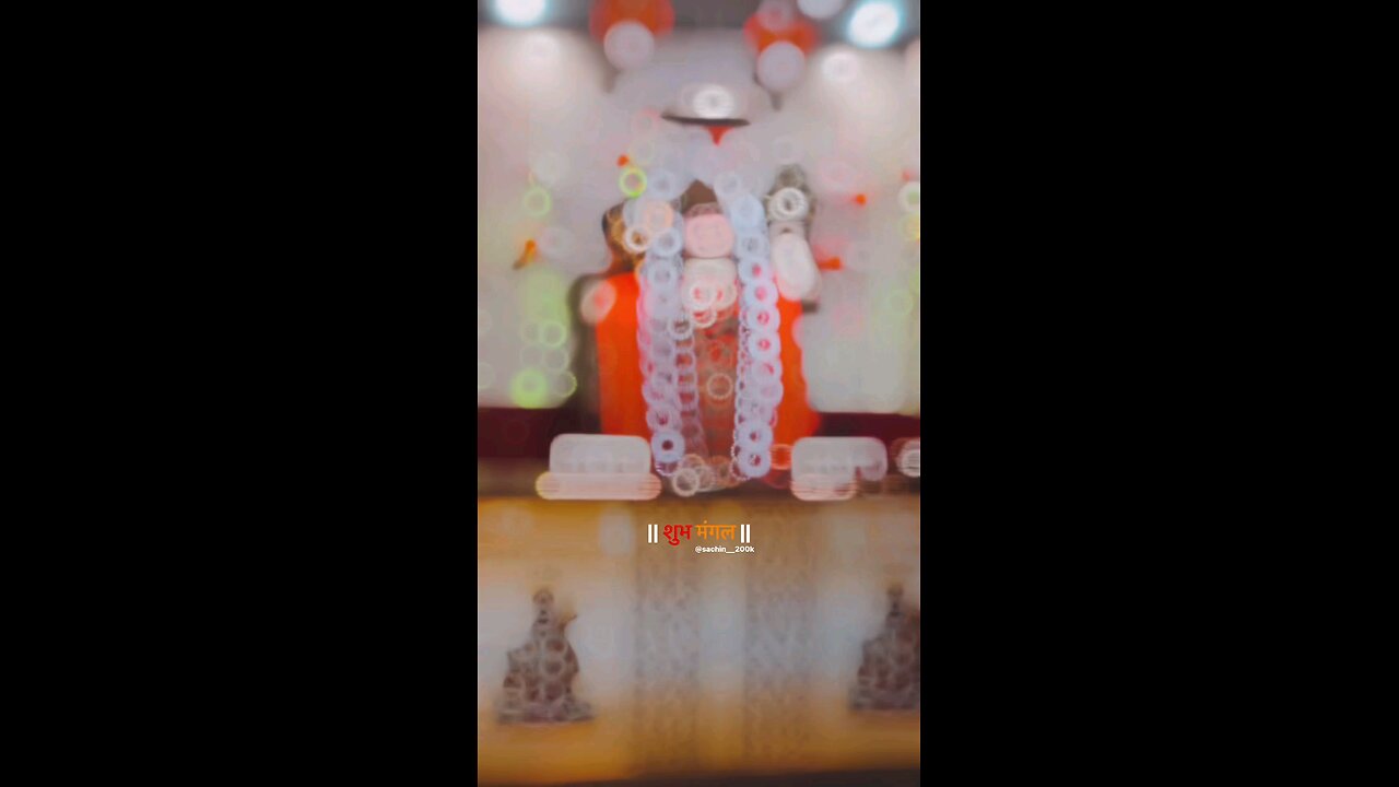 JAI SHREE RAM