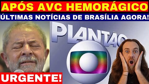 ACONTECEU AGORA!