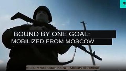Mobilized from Moscow. 1430th Guards Regiment. Documentary
