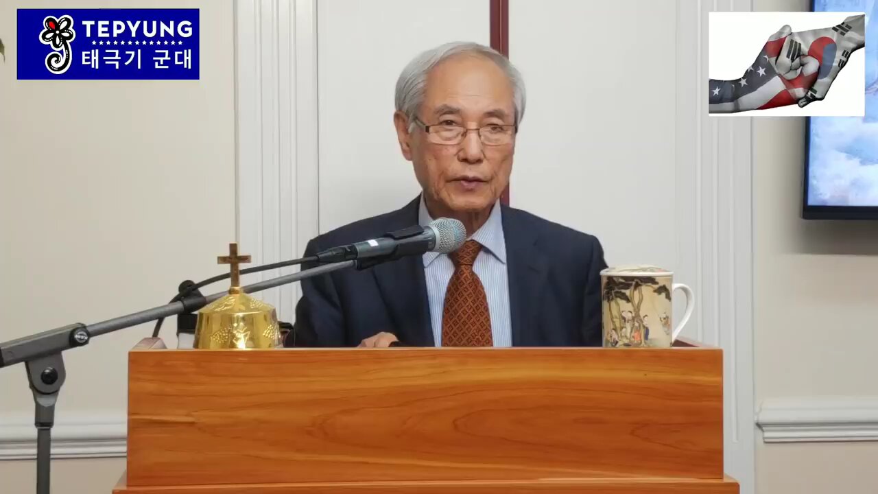 ■ 태평 뉴욕본부 태극기 군대 기도회 [태평] 181001 월 [다니엘 군단] 김정국 목사