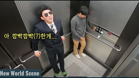 Best Korean Pranks