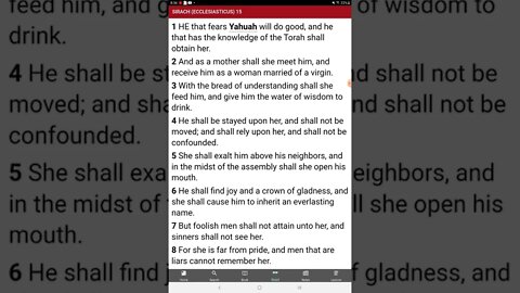 How to obtain wisdom