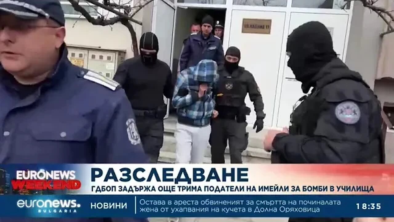 ГДБОП задържа трима за бомбените заплахи
