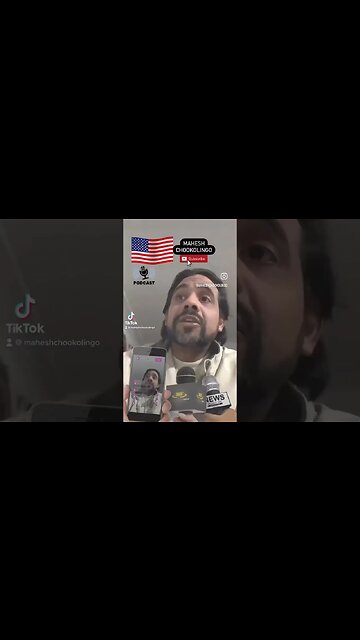 #wakeup #america #podcast #maheshchookolingo