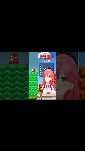 #hololive Adorable @SakuraMiko #shorts