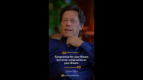 Prime Minister Of Pakistan