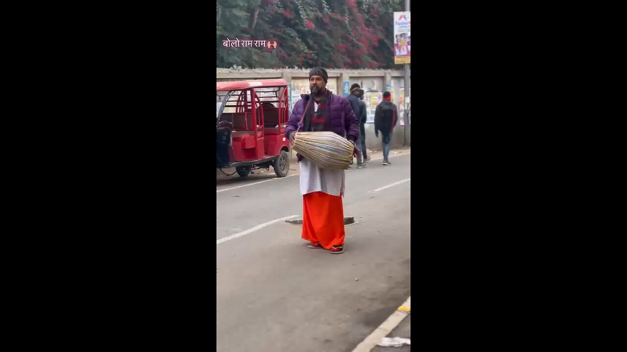 Shree ram devotee shree ram bhakt