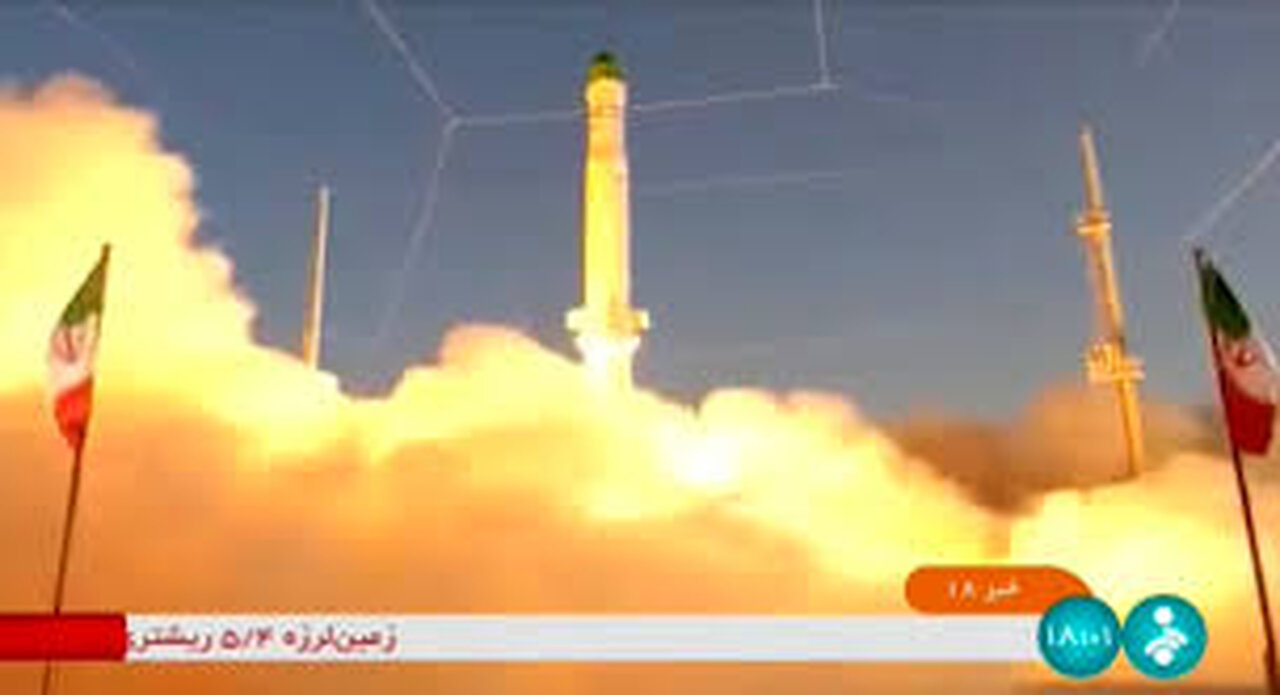 Iran's Missile Strikes: A Closer Look