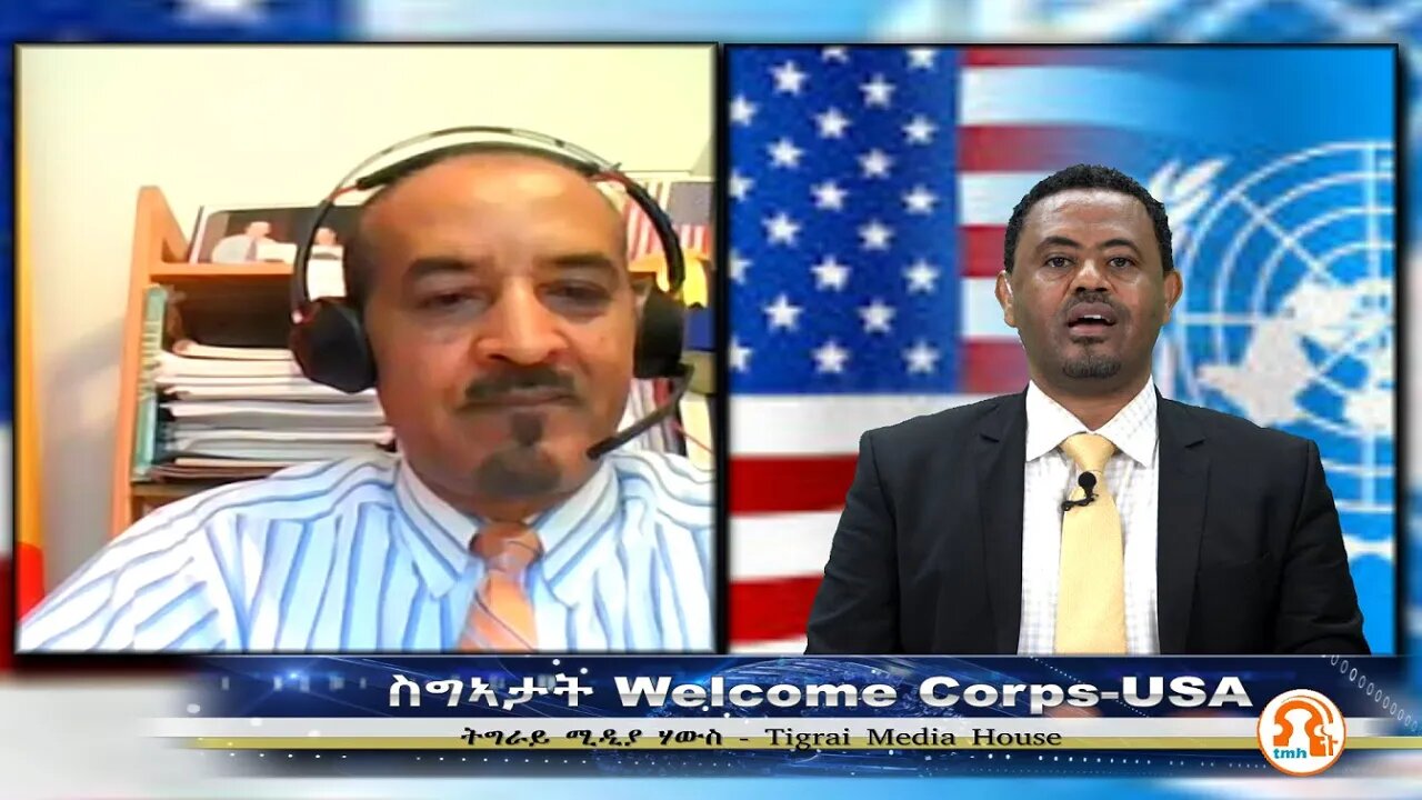 ስግኣታት Welcome Corps-USA - TMH | 05-14-23