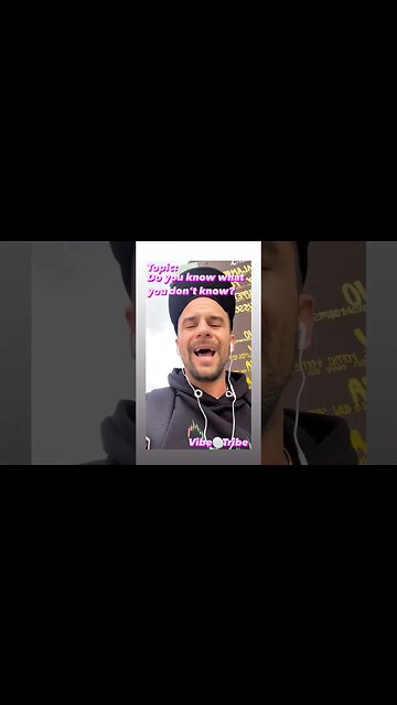 Do you know what you don't know?