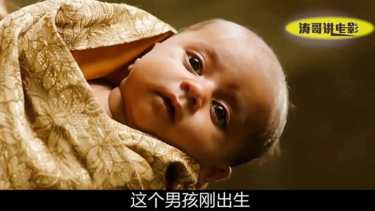 This boy was just born, and because he looked darker, his father was going to be so ruthle