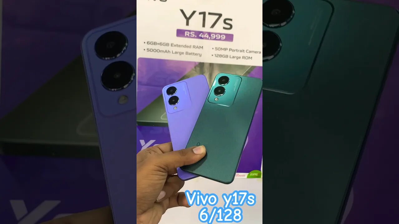 vivo y17s unboxing, vivo y17s price in pakistan, vivo y17s review, vivo y17s camera test#shorts 😱😱