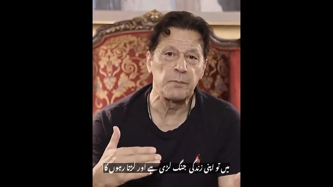 ‏عمران خان کو اللہ سب کچھ دےدیا ہے ‏⁦‪#ReleasePrisonerNo804‬⁩ ‏