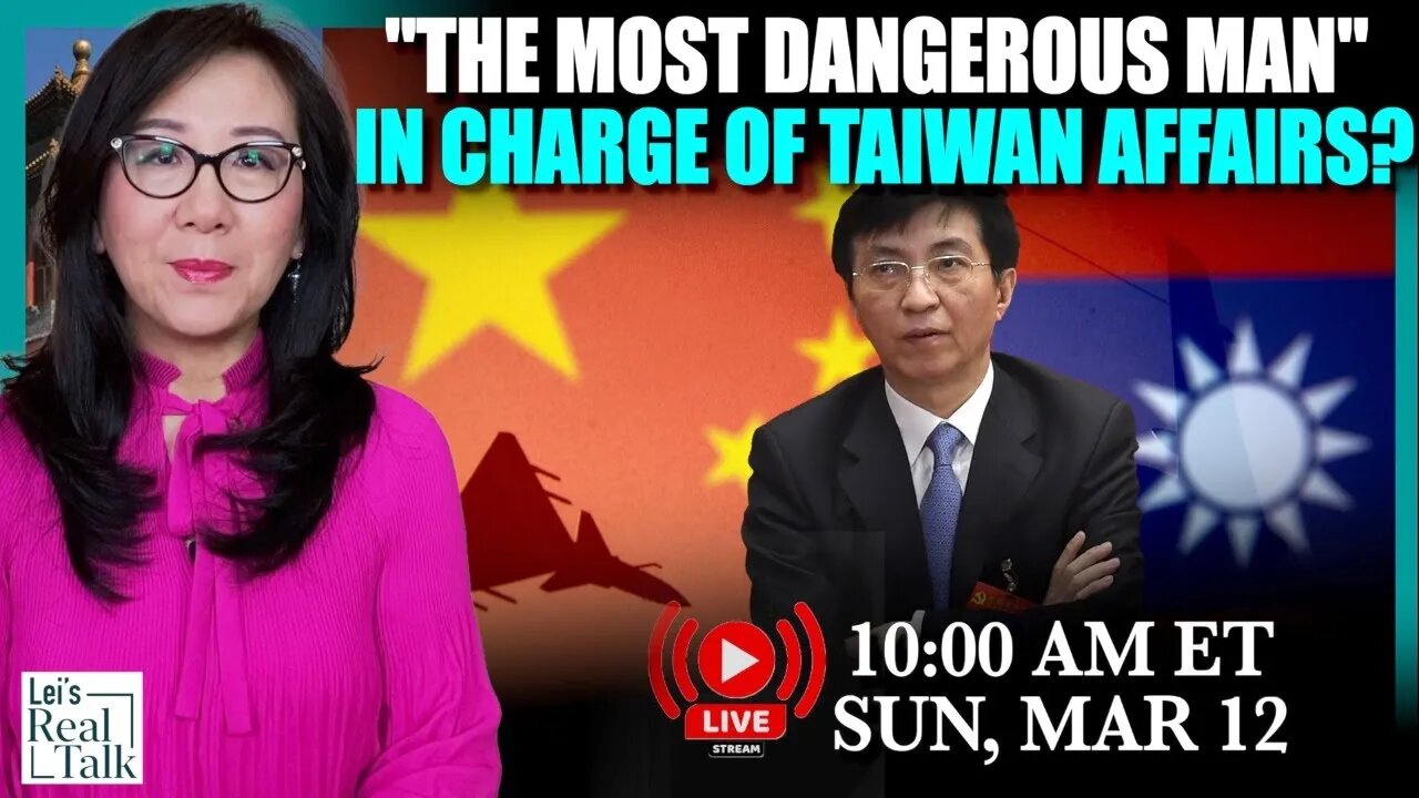 The man who is Xi Jinping's "brain" is now responsible for a new Taiwan strategy