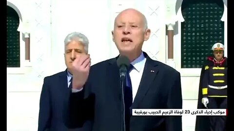 TUNISIA Country🌍In North Africa TELLS THE IMF, WEF, AND OTHERS WE WON'T BE BOUGHT🔥💥😎