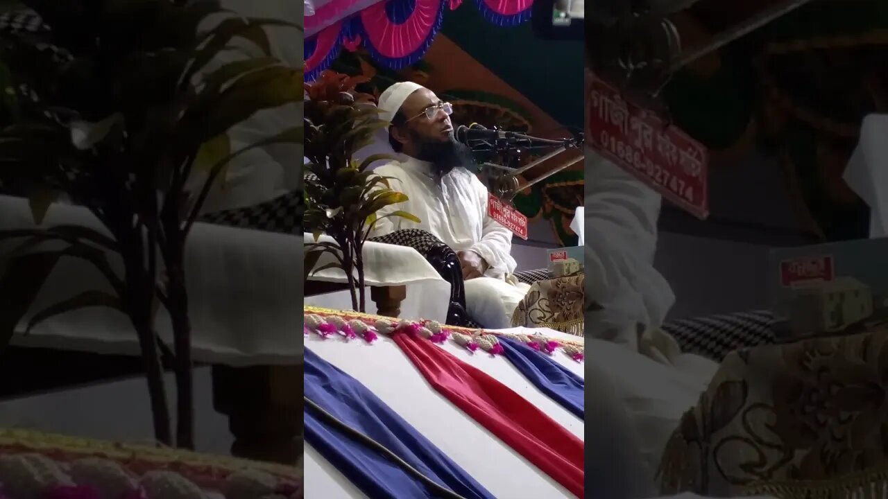 দাড়ি রাখার জন্য যুবকদের প্রতি আহবান
