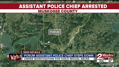 Porum Assistant Police Chief Steps Down