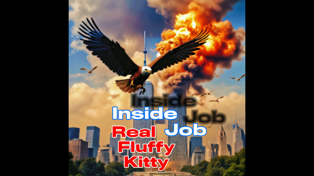 Inside Job