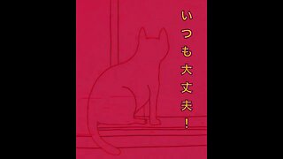 intro peko-peko fluff feat. immaculance