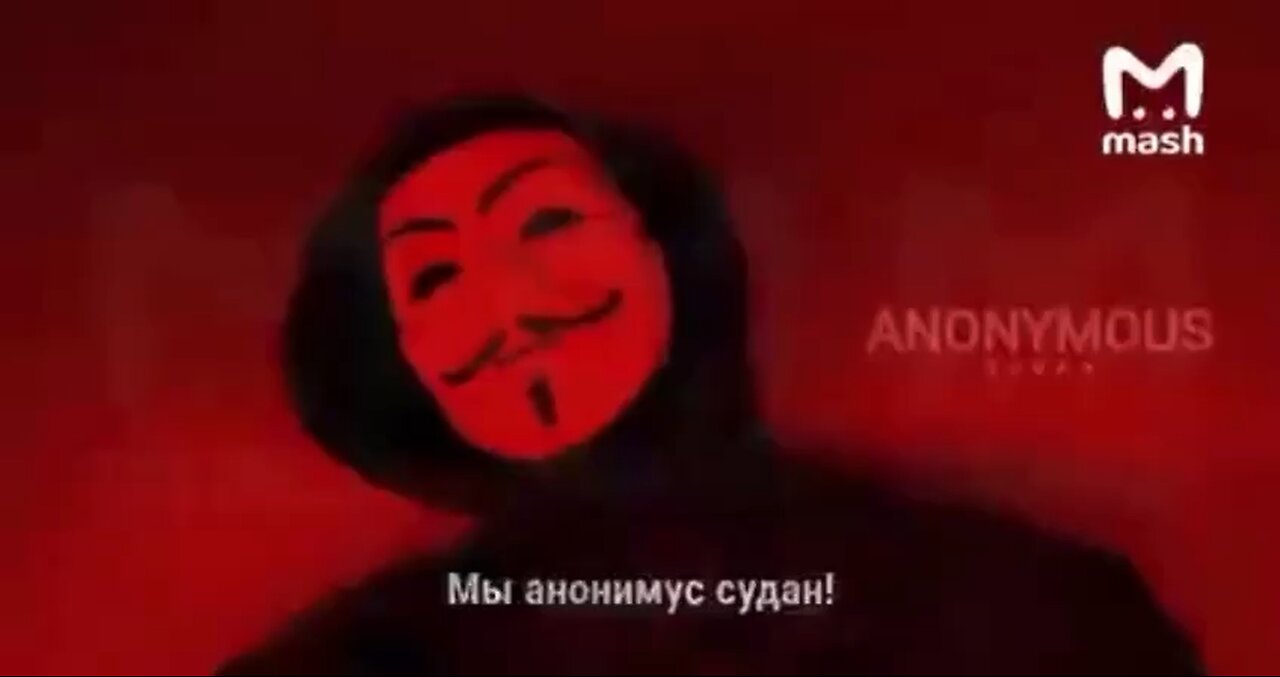 New Anonymous video post.European banks, big event coming.