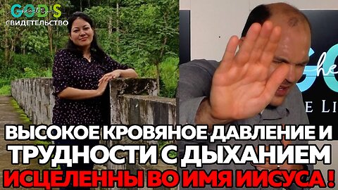 ЧУДО В ИНДИИ во время Интерактивного Молитвенного Служения!!!