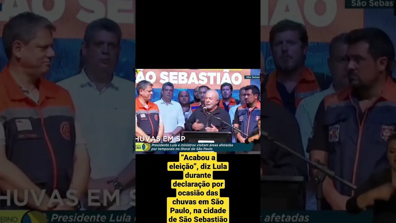 lula quer unir os partidos !! #shortsvideo #shortsviral #lulapresidente #lula