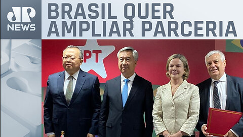 Presidente recebe secretário do Partido Comunista Chinês