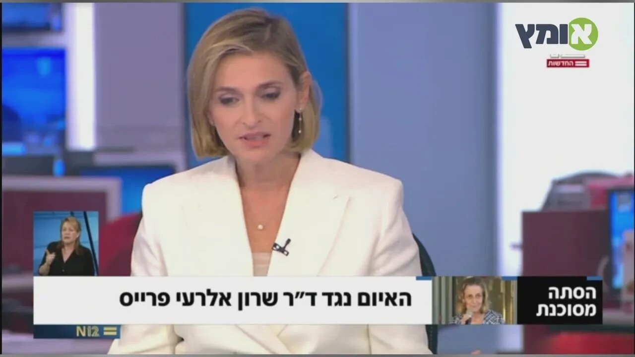 שמים ״קץ״ בקלפי, כי נעשו כאן פשעים שחייבים לטפל בהם!