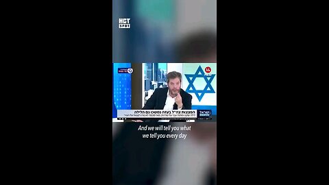 These people are psychotic. Israeli host threatens the Arabic world with genocide, live on TV