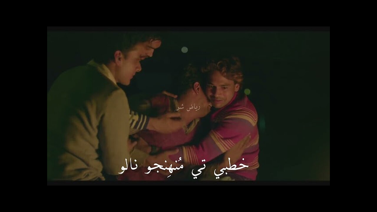 Samandar me kinara tun bes romantic song