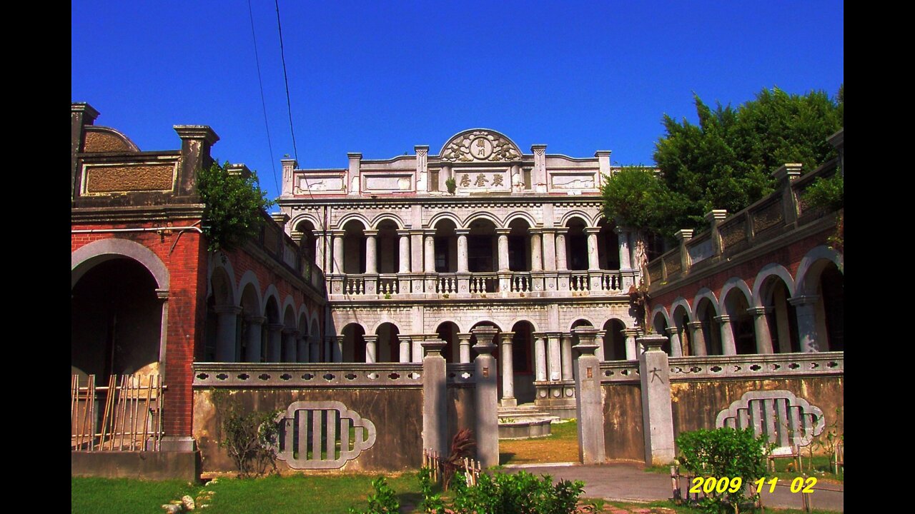 22_0810烏日 聚奎居(2009)