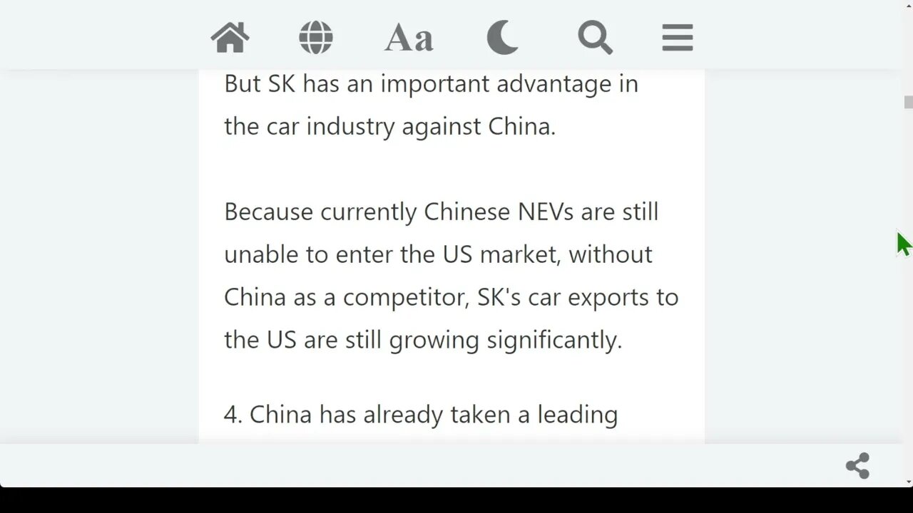 中韓產業競爭現狀