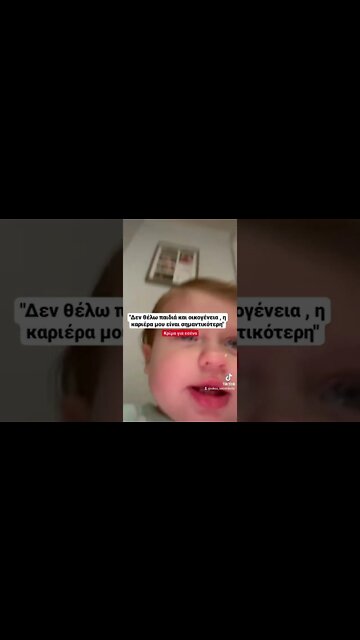 πώς γίνεται να μην θέλετε κάτι τόσο όμορφο;