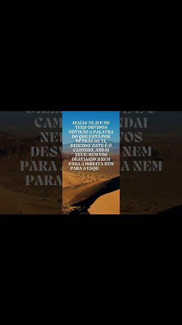 VERSÍCULO DO DIA. #shorts