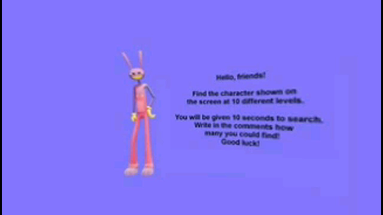 April 12, 2024