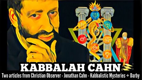 KABBALAH CAHN